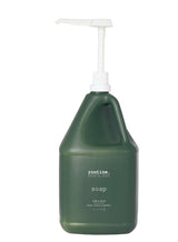 Like a Boss 4L Hand & Body Wash REFILL | Routine Goods
